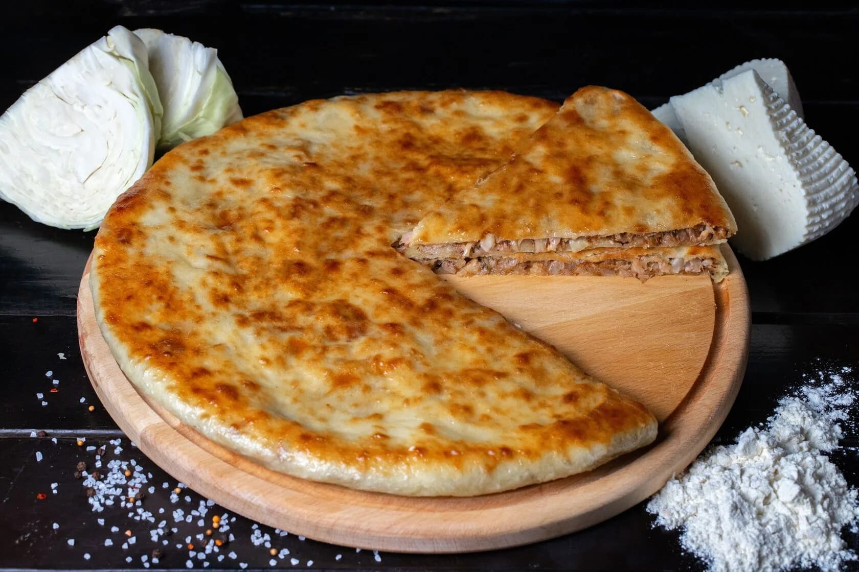 Капустаджын